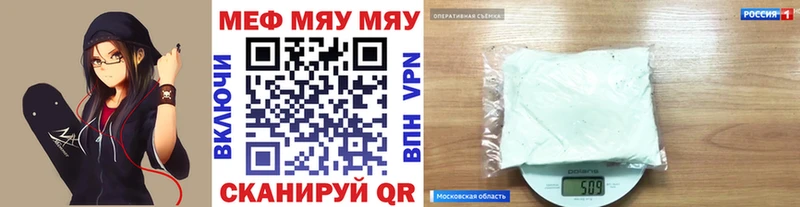 Хочу наркоту Чухлома Галлюциногенные грибы Кокаин Alpha-PVP блэк спрут ССЫЛКА Канабис Гашиш