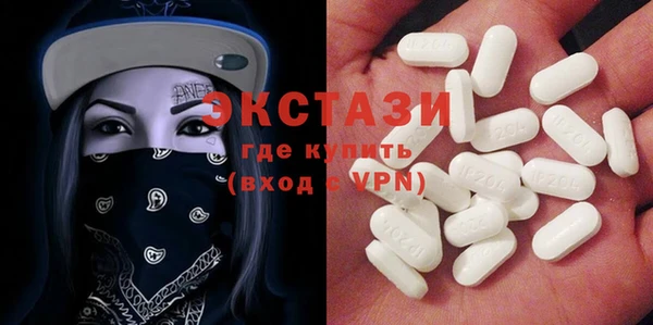 марки lsd Нязепетровск