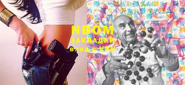 кокс Алексеевка