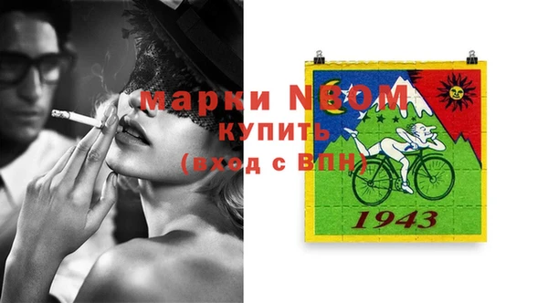 каннабис Алексин