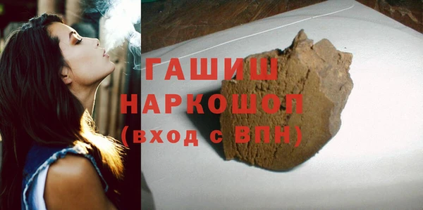 марихуана Нягань