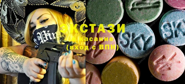 каннабис Алексин