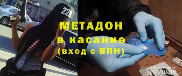 кокс Алексеевка