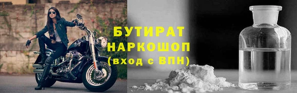 марки lsd Нязепетровск