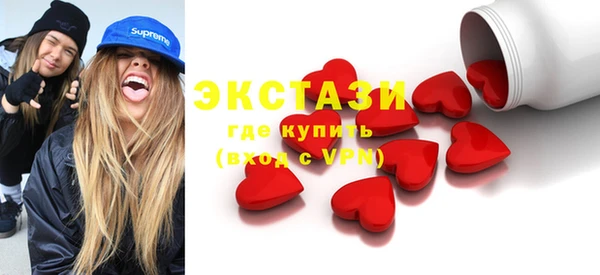 кокс Алексеевка