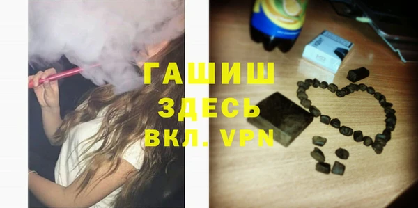 марки lsd Нязепетровск