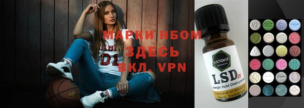 кокс Алексеевка