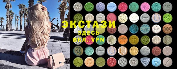 каннабис Алексин