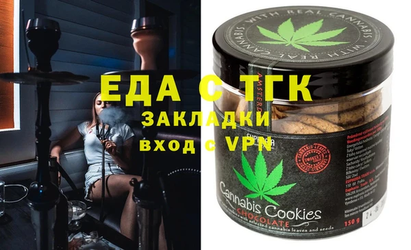 каннабис Алексин