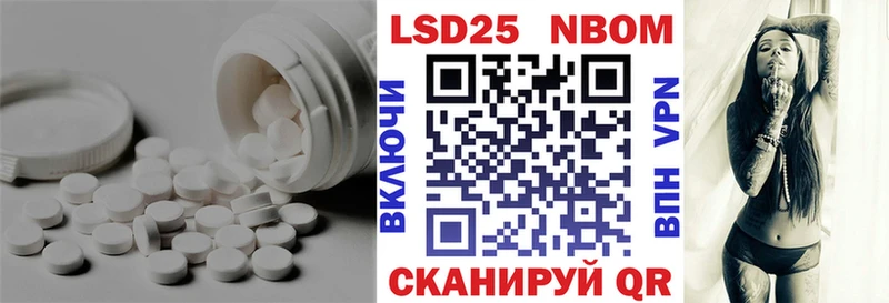 ЛСД экстази ecstasy  купить наркоту  Чухлома 
